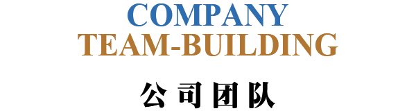 中科聚研干細(xì)胞